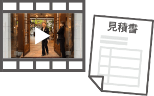 LINE相談会