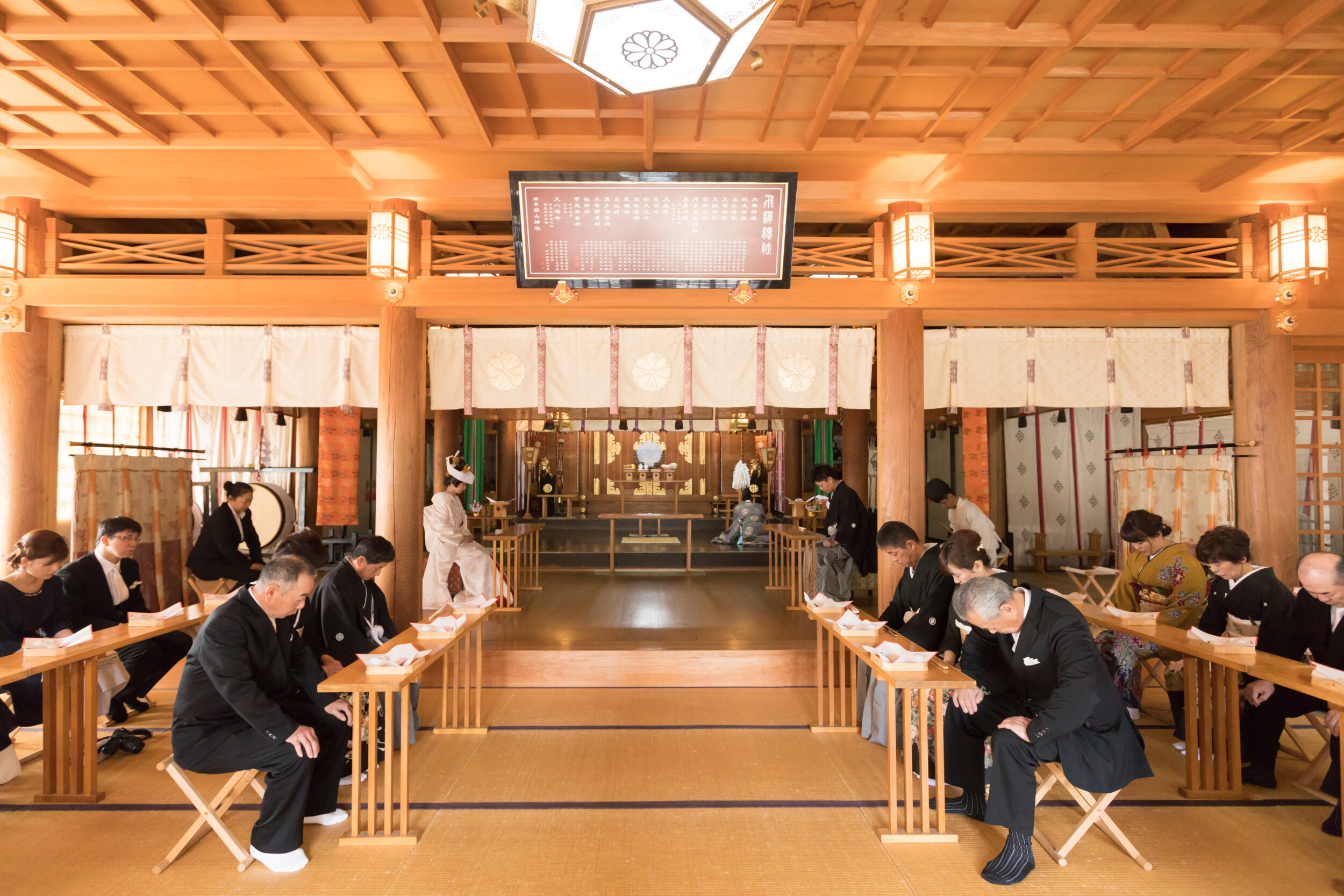 NAGASE（高山長瀬）