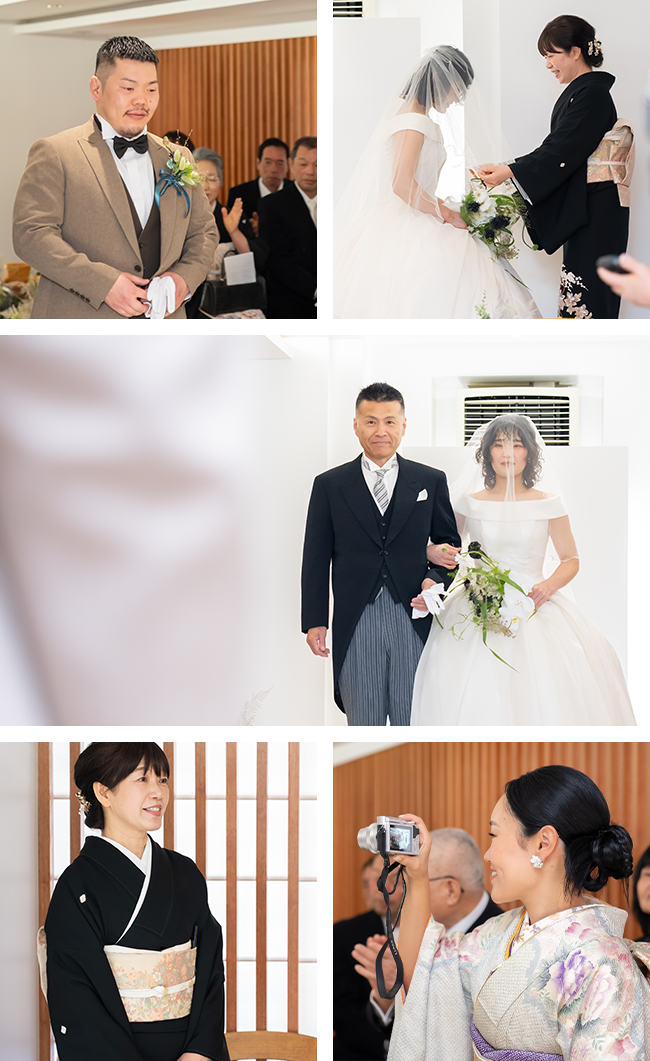 NAGASE(長瀬)