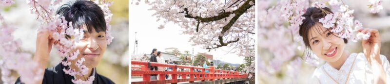 NAGASE（高山長瀬）