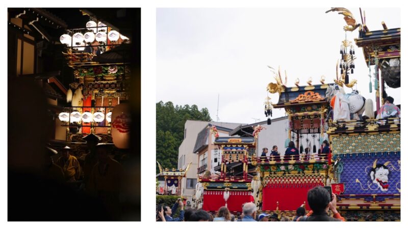 NAGASE（高山長瀬）