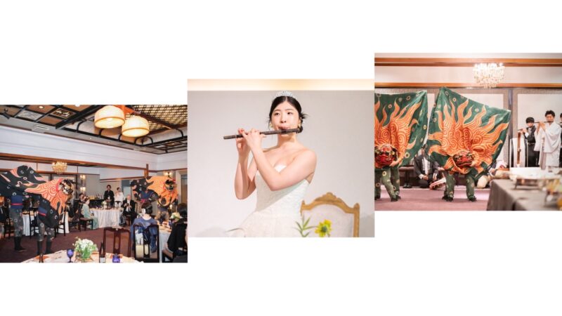 NAGASE（高山長瀬）