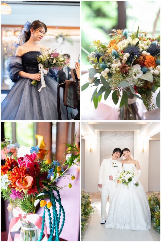 NAGASE(高山長瀬)