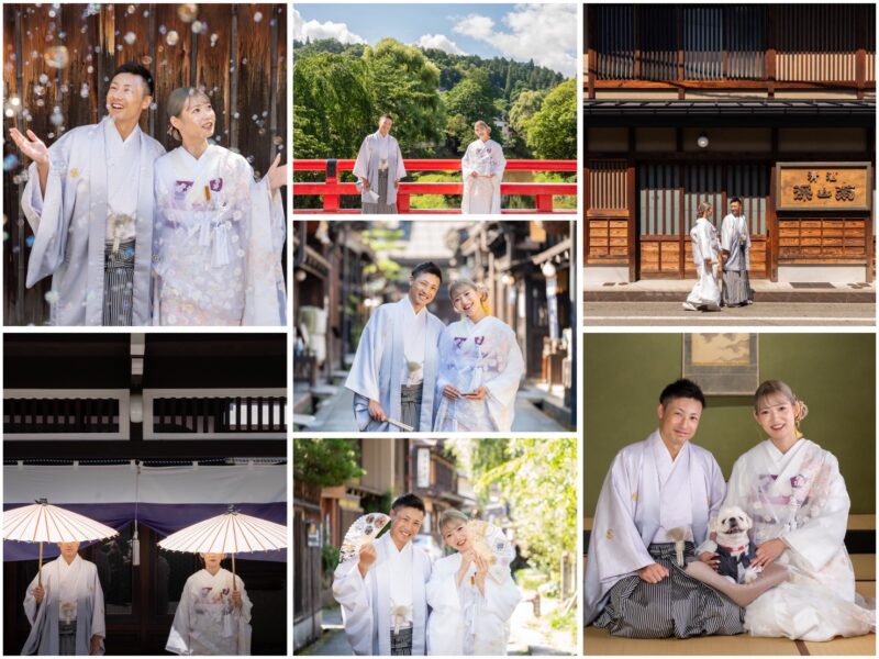 NAGASE(高山長瀬)