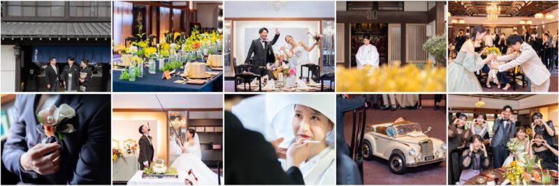 NAGASE(高山長瀬)