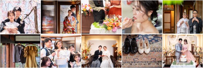 NAGASE(高山長瀬)