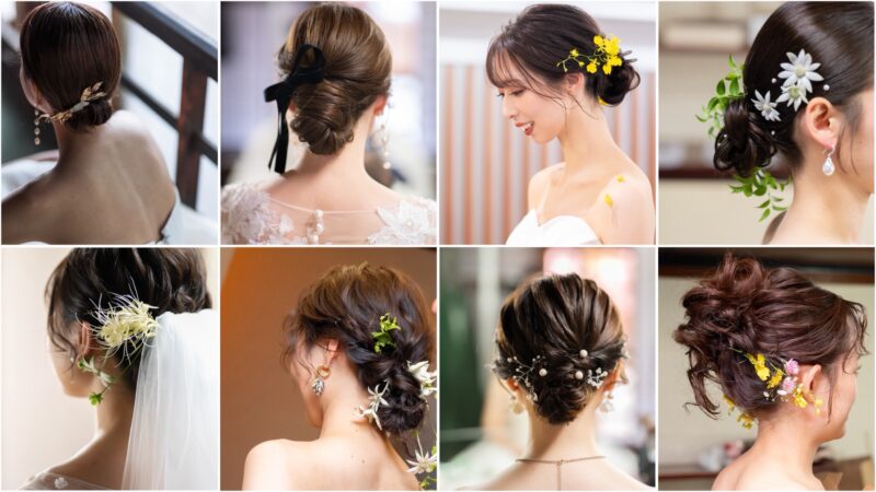 NAGASE（高山長瀬）