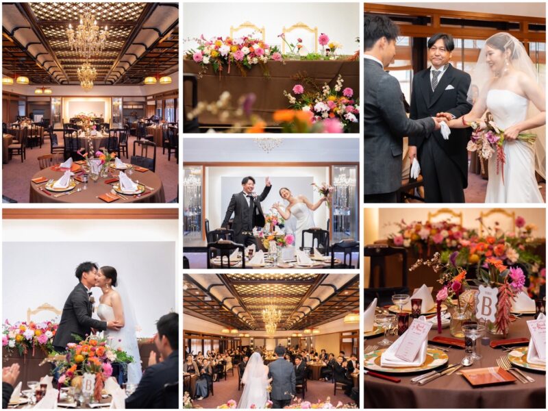 NAGASE（高山長瀬）