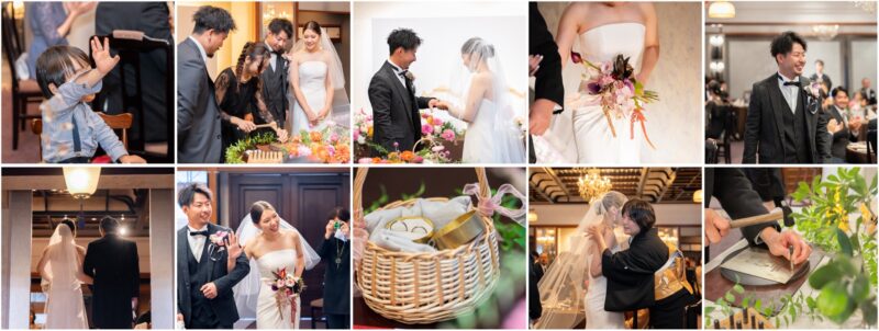 NAGASE（高山長瀬）