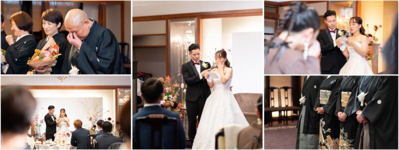 NAGASE（高山長瀬）