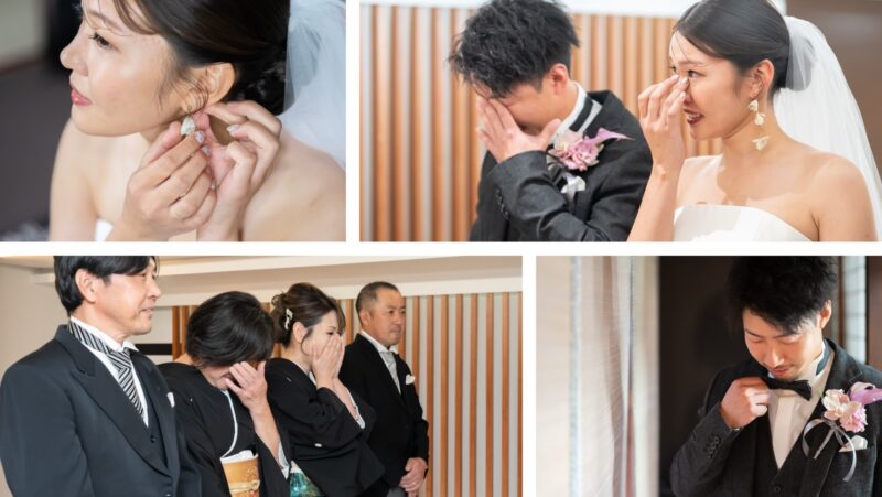 NAGASE(高山長瀬)