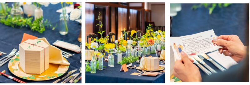 NAGASE(高山長瀬)