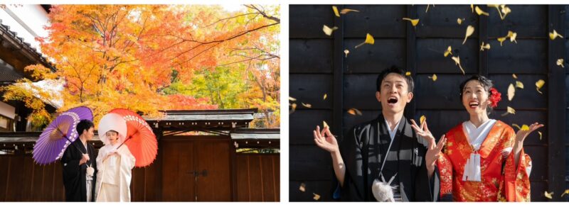 NAGASE（高山長瀬）