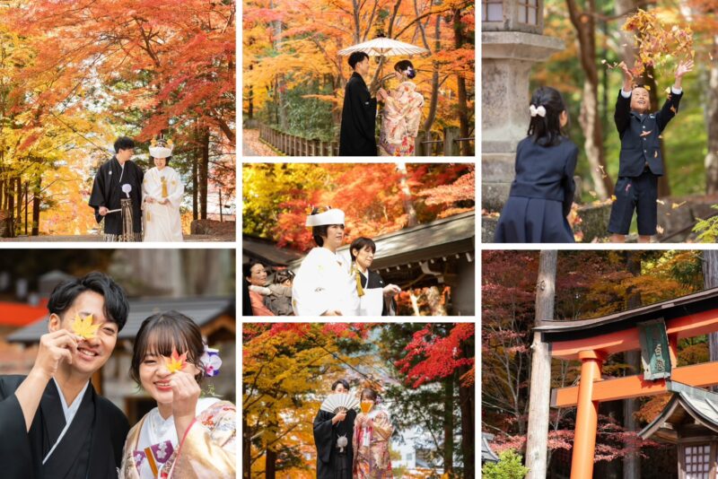 NAGASE（高山長瀬）