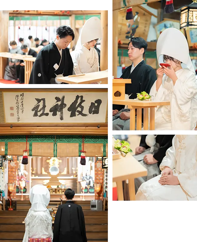 NAGASE（長瀬）