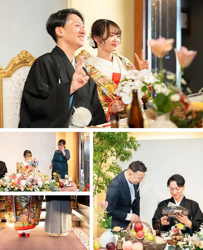 NAGASE（長瀬）