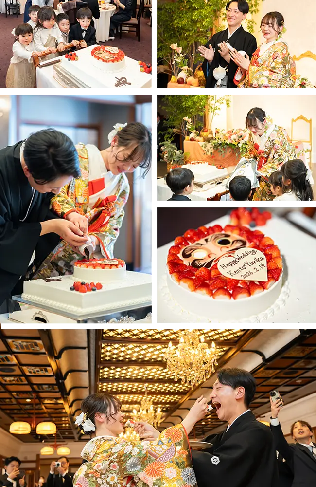 NAGASE（長瀬）