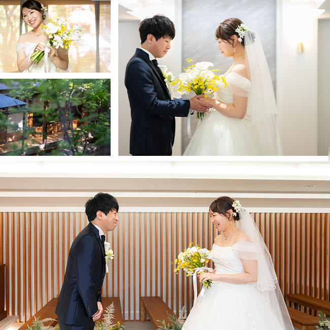 NAGASE(長瀬)