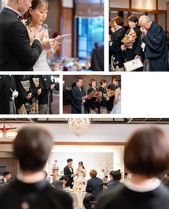NAGASE（長瀬）