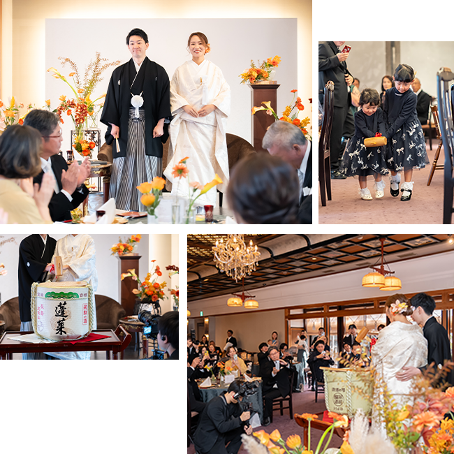 NAGASE(長瀬)