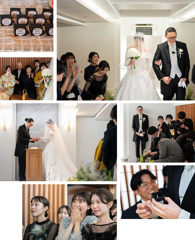 NAGASE(長瀬)